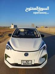  13 شانجان اي ستار 2022