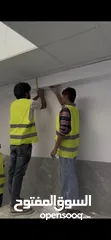  2 كهرباء سباكه تكييف وتبريد