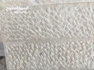  3 حجر رويشد قاسي نخب اول بأفضل الأسعار للتواصل