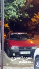  8 اونو للبيع