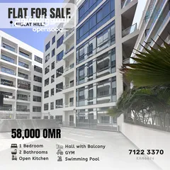  1 Beautiful 1 BR Apartment / شقة جميلة بإطلالة على المسبح