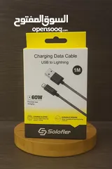  1 كيبل شحن ونقل بيانات روكيني Type-c رقم 1 منتج امريكي قوة60w