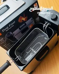  3 القلاية الاقوى في الاداء من شركة  RAF