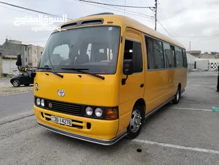  8 كوستير 2012
