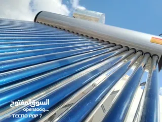  4 سخانات شمسيه