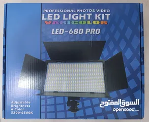  2 اضاءة التصوير الاحترافي proled680 اضاءة قوية جدا وحجم صغير مناسب جدا لجميع الاستخدامات وبسعر 49دينار
