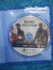  2 شريط Call of Duty Black Ops Cold War