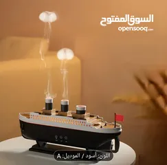  2 فواحة السفينة – حين يلتقي الفن بالهدوء" الكميه محدوده