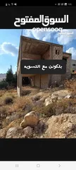  10 منزل للبيع في ام رمانه على حدود شفا بدران وشارع الاردن ابو نصير