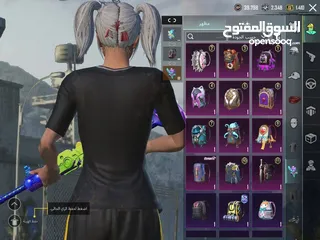  9 ببجي امفور سحليه كل مسج