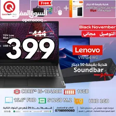  1 LENOVO CORE I5 13TH   لينوفو كور اي 5 جيل 13