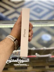 2 Iphone 16 pro max 256 new new //// ايفون 16 برو ماكس 256 جيجا جديد مسكر بالكرتونة اقل سعر بالاردن
