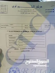  5 تويوتا كامري 2013 XLE فحص كامل كرت ابيض 7 جيد ولا ملاحظه  كلين تايتل جديده بمعنى الكلمه