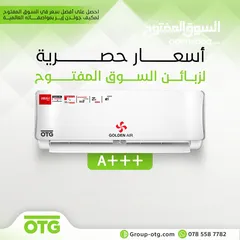 1 للبيع مكيف جولدن إيـر Golden Air كفالة 15 سنه تبديل من OTG GROUP قطع ياباني تجميع الصين وخصم خاص