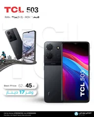  1 العرض الأقوى TCL 503 لدى العامر موبايل