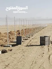  7 مقاول شبوك توريد وتركيب لجميع المواصفات في جميع أنحاء المملكه