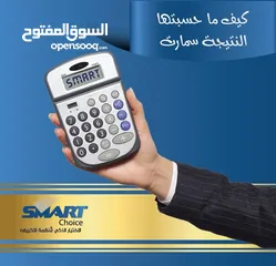  2 مكيف 2 طن سمارت موديل 2025 نحاس بالكامل كفاله 10 سنوات توصيل ترتيب مجانا