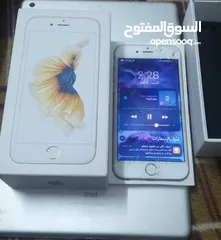  12 موجود هذول للمعني ابعثلي شـwhatـۅ ؟ بدك بعطيق سعرو