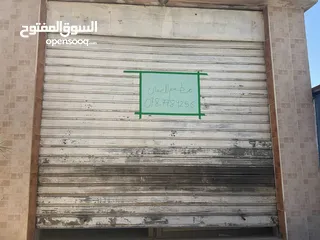  2 مطعم جبل النصر2025
