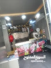  3 معرض لحوم للبيع