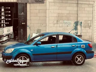  10 كيا برايد جولد شصيات عمدان فخذات سمكات شركه افحص وين بدك عداد قليل