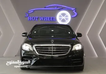  3 Mercedes Benz S560 2020 model