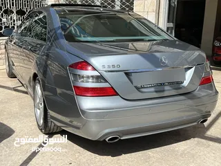  7 مرسيدس S350 2007 للبيع كاش فقط