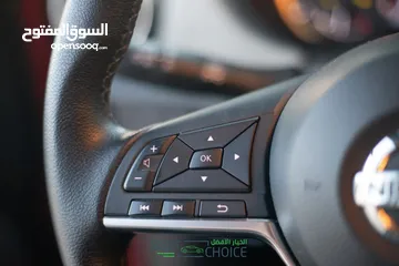  3 نيسان ميكرا