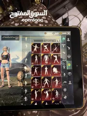  20 ايباد أبل 7 + حساب ببجي