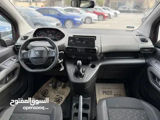  8 بيجو بارتنر ترخيص 2020 ماتور 1500ديزل جير عادي