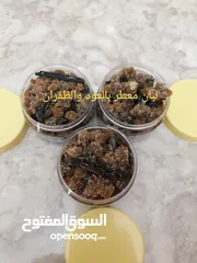  9 بخور متنوعة