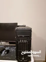  7 Gaming PC for sale