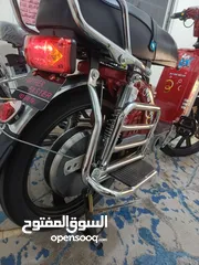  5 درجه كهرباء