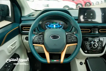  26 SWM G03 EDI 2025 REV تقطع بالفل 1000 كم
