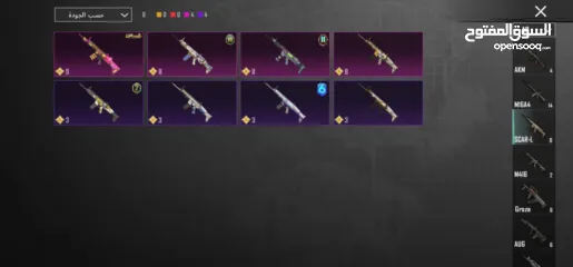  9 حساب ببجي جميل 4 سنين