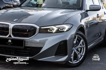  2 BMW I3 2023 عداد زيرو للبيع