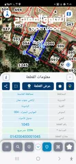  5 بيت ثلاثه طوابق في عمان اليادوده