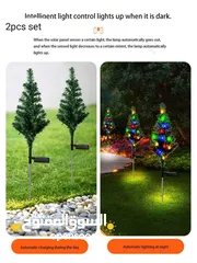  2 Outdoor Solar Tree lights