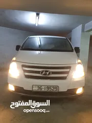  8 باص H1 شركة 10 ركاب