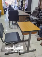  14 تفصيل كراسي محاضرات مع ركاية ودروج مدرسية. طاولات تركية