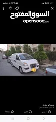  5 باص هونداي ستاركس للضمان