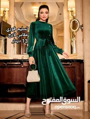  5 منتجات للتسليم الفوري من شي ان