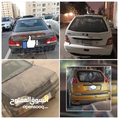  1 اشتري السيارات القديمة والتسقيط بغداد خصوصي