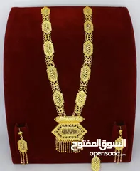  2 تصفية مطليات ذهب