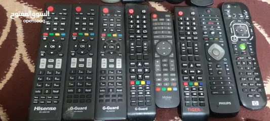  9 ريموت كنترول