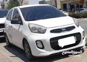  2 كيا مورنينج