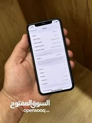  2 iPhone 11 Pro 64