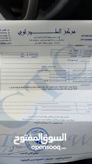  13 هيونداي ڤوليستار 2014