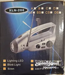  3 لوكس مع راديو شحن طاقة شمسية