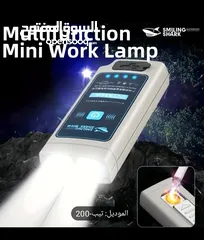  8 مصباح عمل صغير SMILINGSHARK TIP200 - مصباح يعمل بتقنية LED قابل لإعادة الشحن بواسطة USB